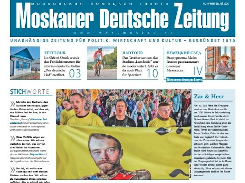 Die Juli-Ausgabe der Moskauer Deutschen Zeitung (MDZ): Die Themen reichten von Geschichte über Sport bis zu regionalen Themen.
